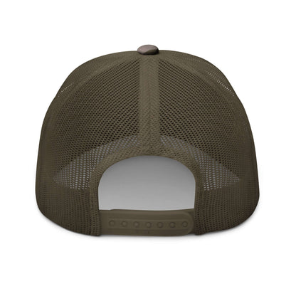 DOGE Embroidered Camouflage Trucker DOGE Hat | Premium Mesh Cap | Outdoor Snapback